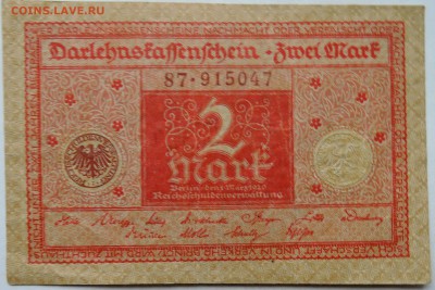 ГЕРМАНИЯ - 2 марки 1920 г.    до 30.11 в 22.00 - 1