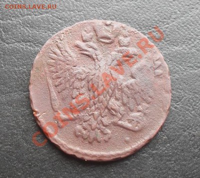 Деньга 1751г. С РУБЛЯ! до 24.03.2011 22.30 МСК - SDC11482