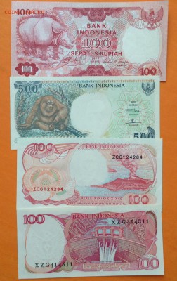 Банкноты Азии - image