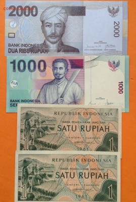 Банкноты Азии - image