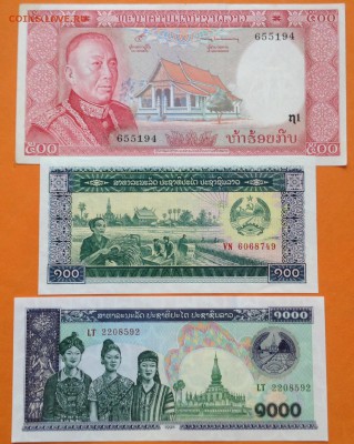 Банкноты Азии - image