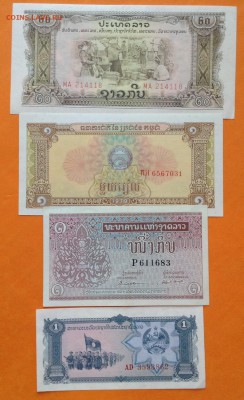 Банкноты Азии - image