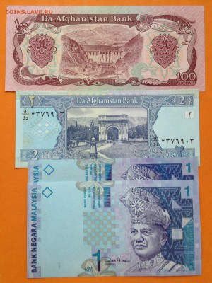 Банкноты Азии - image