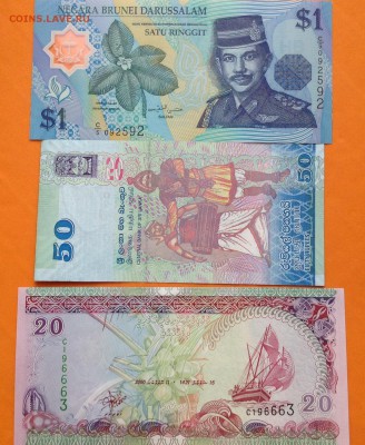 Банкноты Азии - image