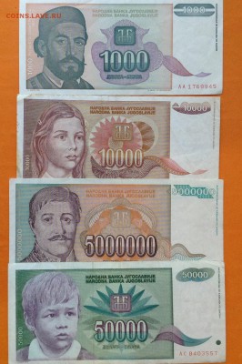 Боны Европы и бывшего СССР - image