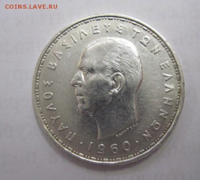20 драхм Греция 1960 до 26.11.17 - IMG_4808.JPG