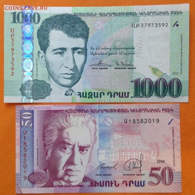 Боны Европы и бывшего СССР - image