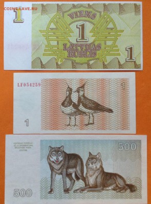 Боны Европы и бывшего СССР - image