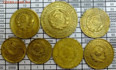 1,2,3 копейки с 1926 по 1949 год - DSCF8219.JPG