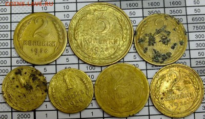 1,2,3 копейки с 1926 по 1949 год - DSCF8217.JPG
