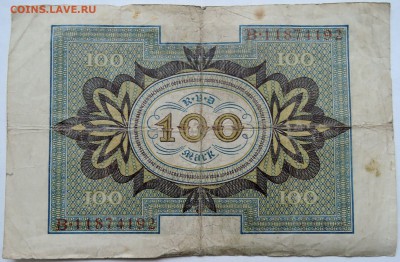ГЕРМАНИЯ - 100 марок 1920 г.    до 30.11 в 22.00 - 2.JPG