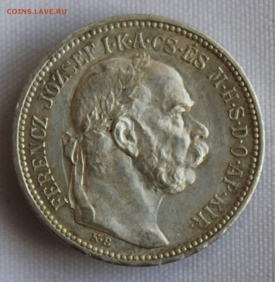 С 1 РУБ. Австро-ВЕНГРИЯ 1 корона 1915г. UNC до 25.11 в 22-00 - IMG_9771