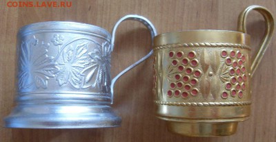 подстаканники по фикс 100р. до 27.11. - 1111111.JPG