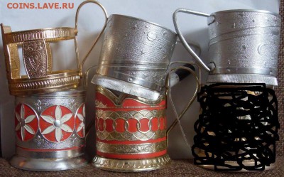 подстаканники по фикс 100р. до 27.11. - SDC18287.JPG