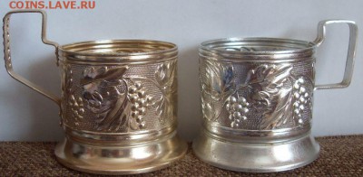 подстаканники по фикс 100р. до 27.11. - SDC18424.JPG