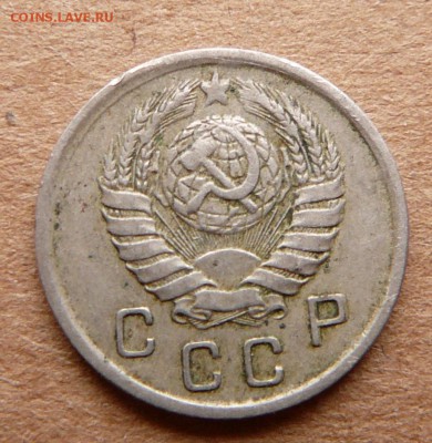 10 копеек 1942 с 14.8тр до 28.11 (вт) до 22-10 - 74 (2).JPG