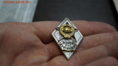 Ромб на оценку. Новодел? - DSC07701.JPG