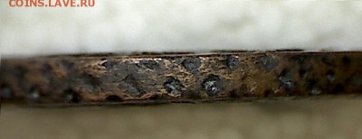 5 копеек 1789 г.А,М - 441.JPG