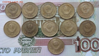 2 копейки 1964, 1965, 1966, 1962, 1963 до 27.11 в 22.00 Мск - DSC06917_thumb
