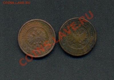 2к-1895г; 2к-1912г.до 22.03.11г. 220:00ч, Моск. - 2 м. 1912г. 1895г. 002