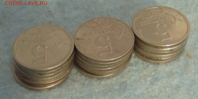 5 копеек 2000 сп, 18 шт., до 29.11.2017(22:00 МСК) - DSC00049.JPG