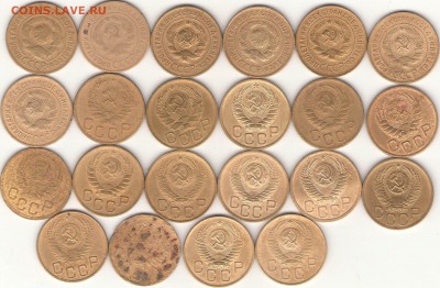 3 копейк подборка 1926-57г.(22штуки без повторов) до 30. - 4 - копия.JPG
