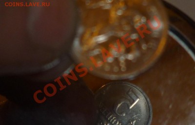 5 копеек 2007 - поворот.JPG