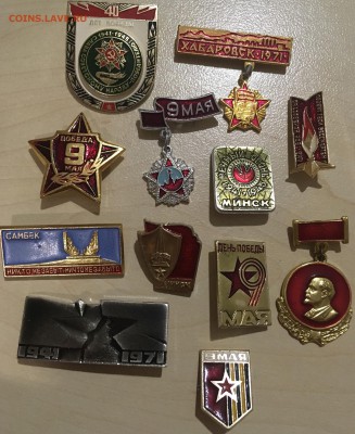«Солянка» из ссср на оценку! Часть.2 - 3A3162B4-108F-4D4A-A2DB-55C15C00EDE3