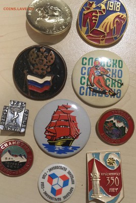 «Солянка» из ссср на оценку! Часть.2 - 050834F6-CFC4-49CF-A70A-C24085E1A5AE