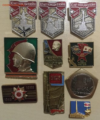 «Солянка» из ссср на оценку! Часть.2 - FA703FE4-2C05-4C84-824D-2A8EACF034F6