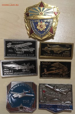 «Солянка» из ссср на оценку! Часть.2 - 0C385FB8-F78A-4100-8E2F-A1A5B6677DC4
