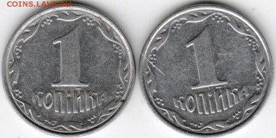 Украина 1 копейка 2004 г. 2-е шт. до 24.00 30.11.17 г. - Scan-171124-0020