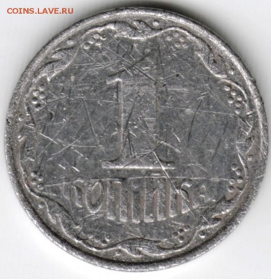 Украина 1 копейка 2012 г. до 24.00 30.11.17 г. - Scan-171124-0026