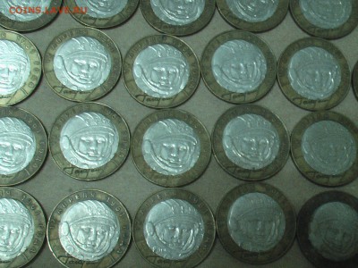 10 руб. Гагарин Ю.А - IMGA0079.JPG