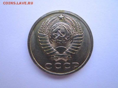 c 200 15 коп. 1965 наборная СССР до 30.11.2017 в 22:30 - IMG_7331.JPG