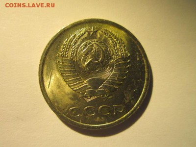 c 200 20 коп. 1965 наборная СССР до 30.11.2017 в 22:30 - IMG_7442.JPG