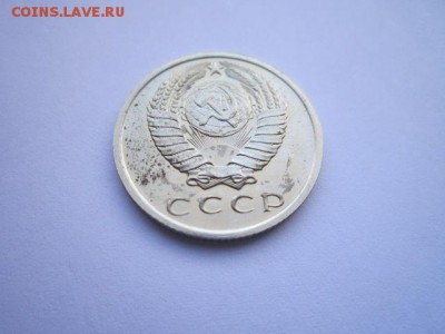 c 200 15 коп. 1966 наборная СССР до 30.11.2017 в 22:30 - IMG_7336.JPG
