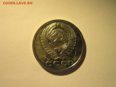 c 200 15 коп. 1966 наборная СССР до 30.11.2017 в 22:30 - IMG_7434.JPG