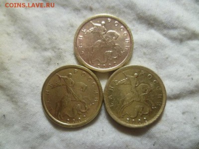 10 копеек 2002 с.п обсуждение - 8