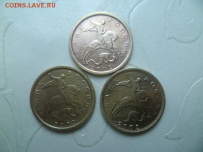 10 копеек 2002 с.п обсуждение - 6