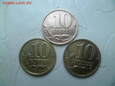 10 копеек 2002 с.п обсуждение - 5