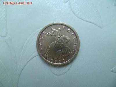 10 копеек 2002 с.п обсуждение - 2