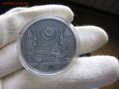 Беларусь,1 руб Путь Скорины Прага 28.11 22.00 - IMG_5306.JPG