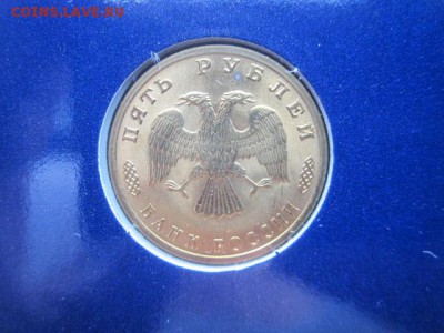 1996 набор 300 ЛЕТ Флоту. до 30.11.2017 в 22:30 - IMG_7394.JPG
