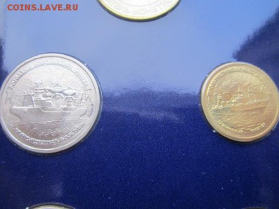 1996 набор 300 ЛЕТ Флоту. до 30.11.2017 в 22:30 - IMG_7389.JPG