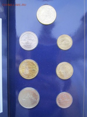 1996 набор 300 ЛЕТ Флоту. до 30.11.2017 в 22:30 - IMG_7387.JPG