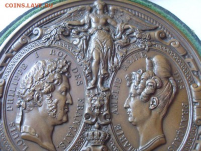 редкая французская медаль начала 19 век. до 27.11. - SDC18710.JPG