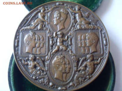 редкая французская медаль начала 19 век. до 27.11. - SDC18711.JPG