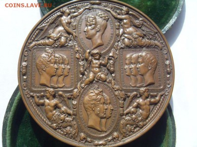 редкая французская медаль начала 19 век. до 27.11. - SDC18715.JPG