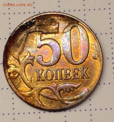 Вопросы по разновидностям штемпелей от Kapochka - image
